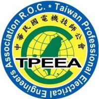 中華民國電機技師公會