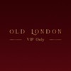 Old London 老倫敦VIP限定