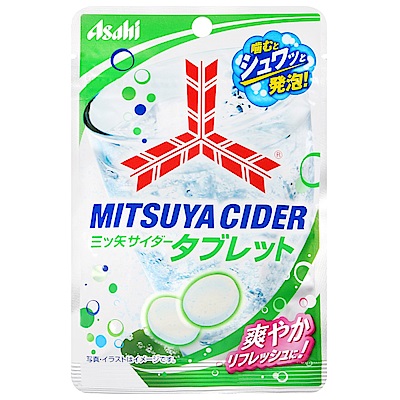 日本原裝進口 清爽順口好滋味 口感清爽可隨身攜帶