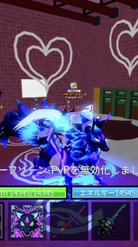 【初心者大歓迎】ブロフルやってる人きてね！配布いっぱいするよ！