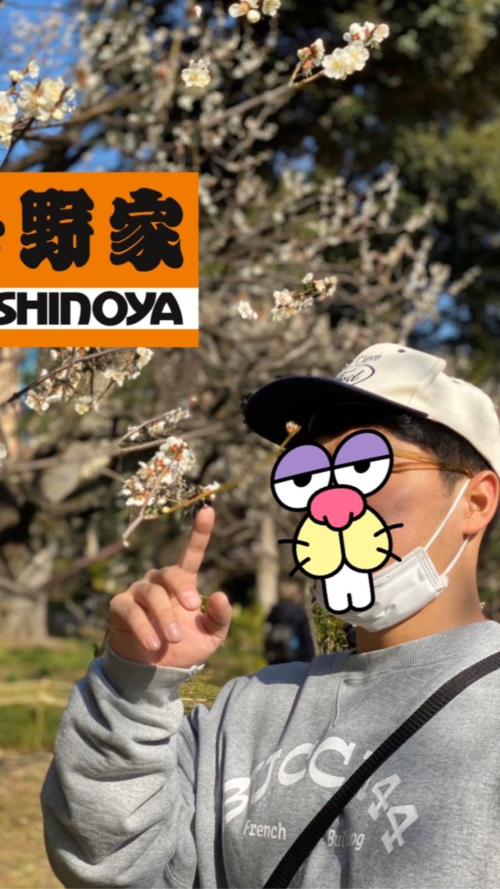デブライスに質問ありませんか！？のオープンチャット