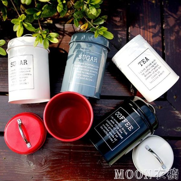加強型密封零食桶糖果罐奶粉罐咖啡豆罐咖啡粉罐茶葉罐面膜粉罐 moon衣櫥