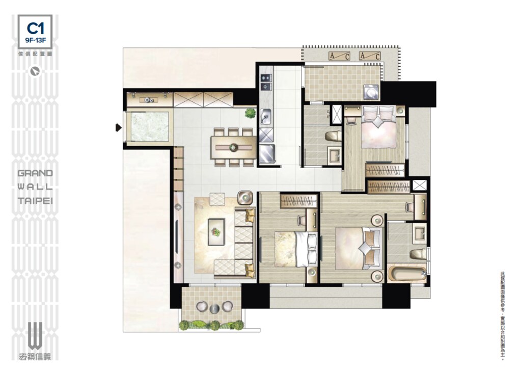 截圖 2020-08-11 下午1.30.29