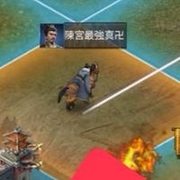 いくさば　陳卍軍団