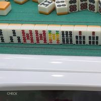 雑②民避難所【タクシー専用】