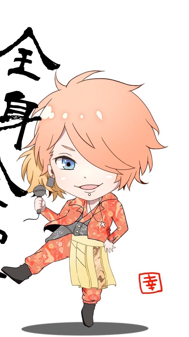 V系 ダウト好きな子