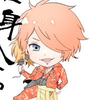 V系 ダウト好きな子