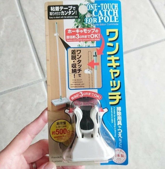 驚きの場所に100均で収納が増やせた キレイな家をキープする収納アイデア4選