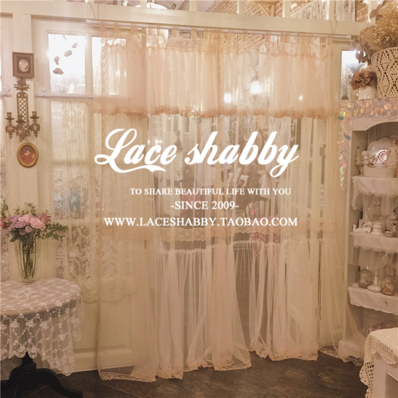 LACESHABBY進口定製復古歐式小清新鏤空蕾絲荷葉邊成品窗紗紗簾