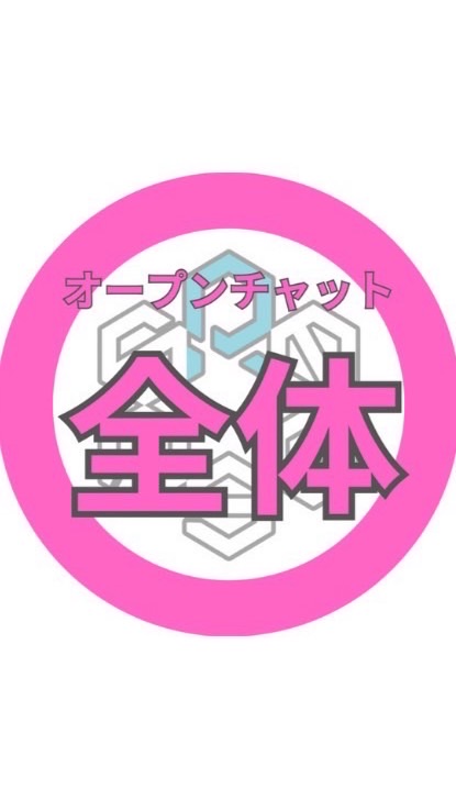 リーセンス全体