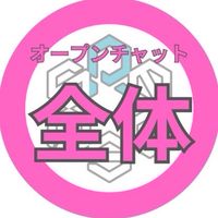 リーセンス全体