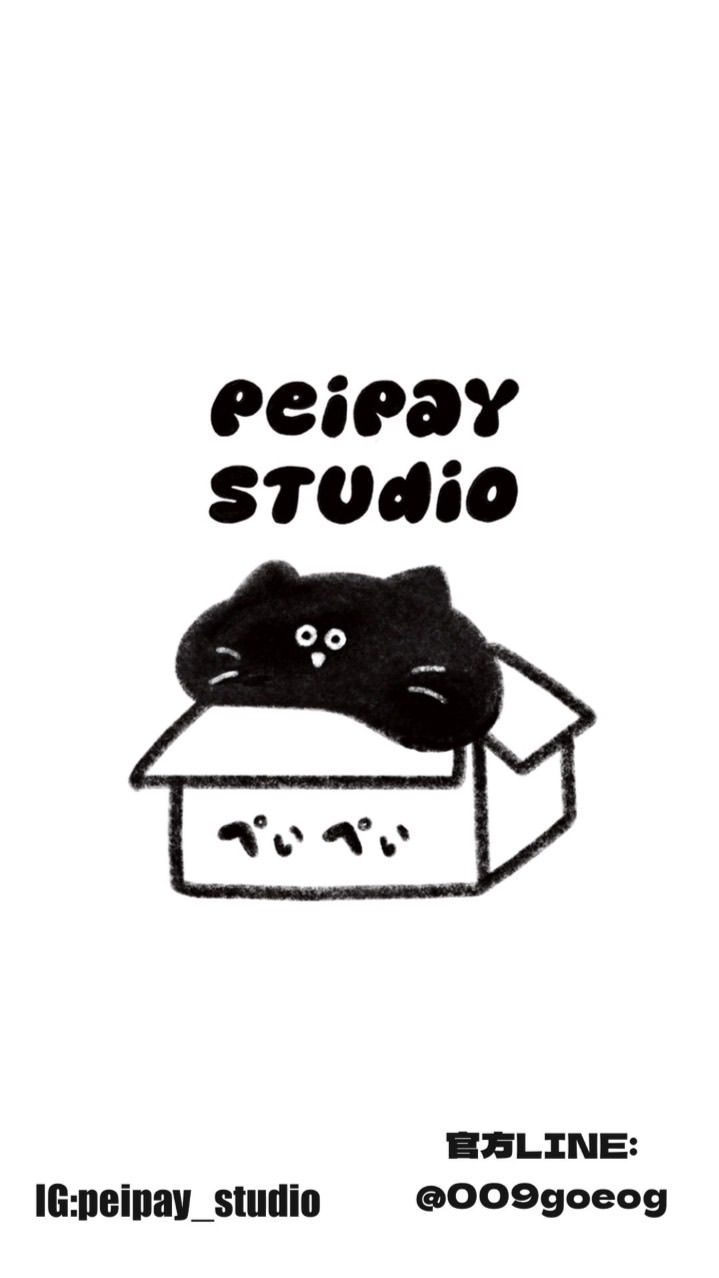 8/18～25東京連線🇯🇵PEIPAY_studio