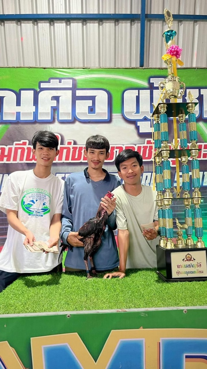 ยอดเด็กเซียน