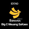 PC ID1740 BNM Big C Mueang SaKaeo