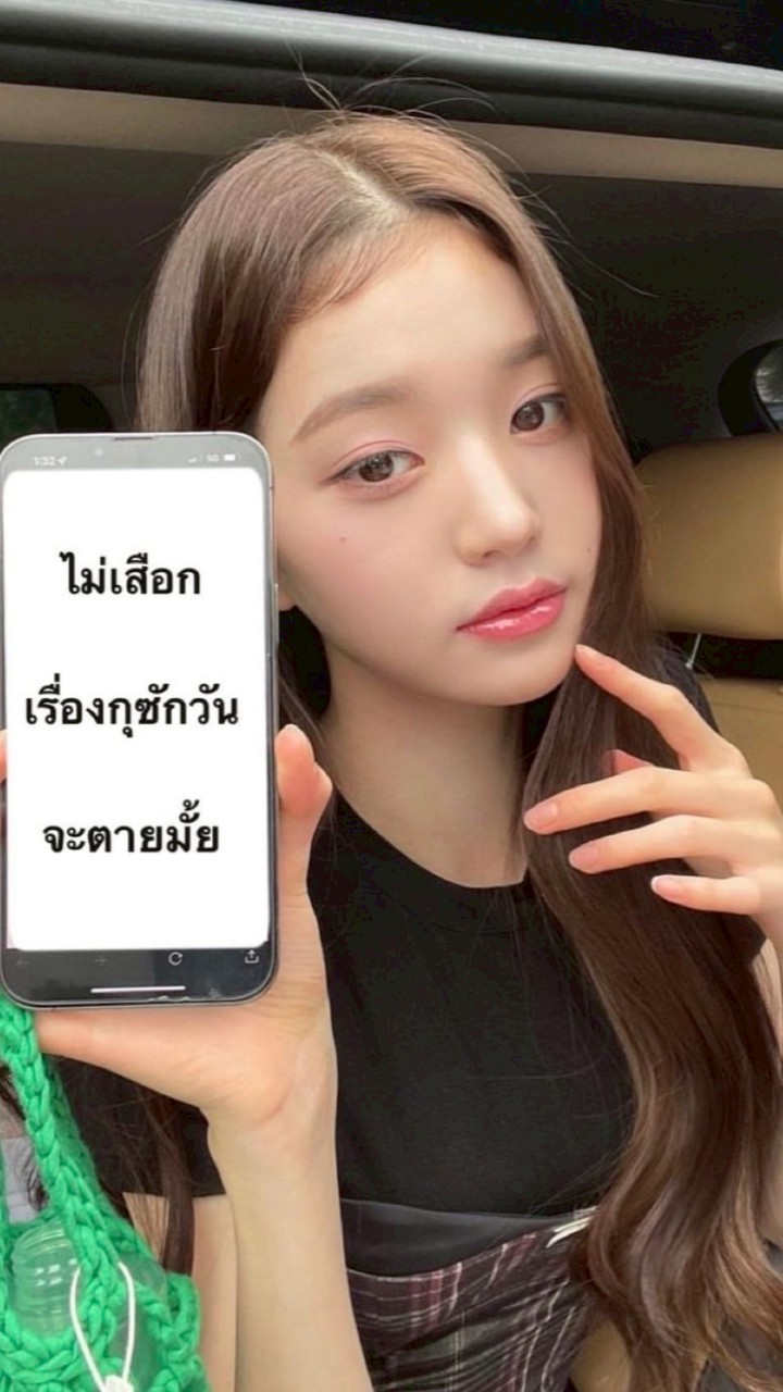 หาคนเล่น99คืนคะ🎀💓