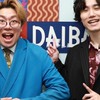 【1月】ナイチンゲールダンスオープンチャット【中野なかるてぃん討伐隊】