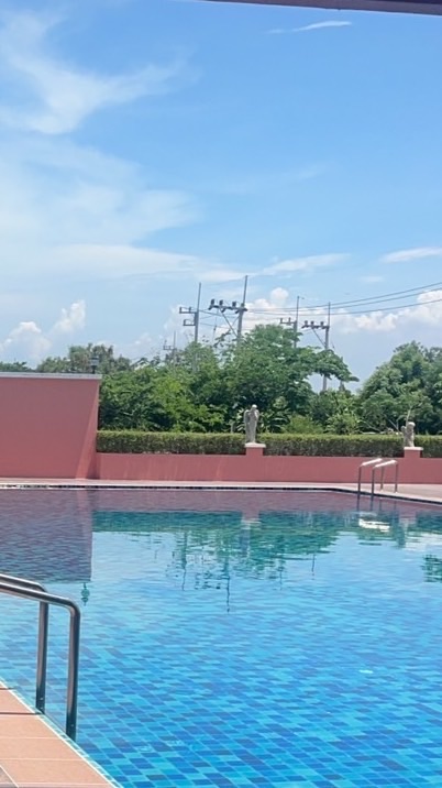 TRSU Sport Club