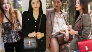 泫雅、Red Velvet Yeri、金喜善、楊丞琳、曾之喬、孫芸芸最愛的包款是都是這個IT包！一揹上太時髦了，今年一定要來敗一個！