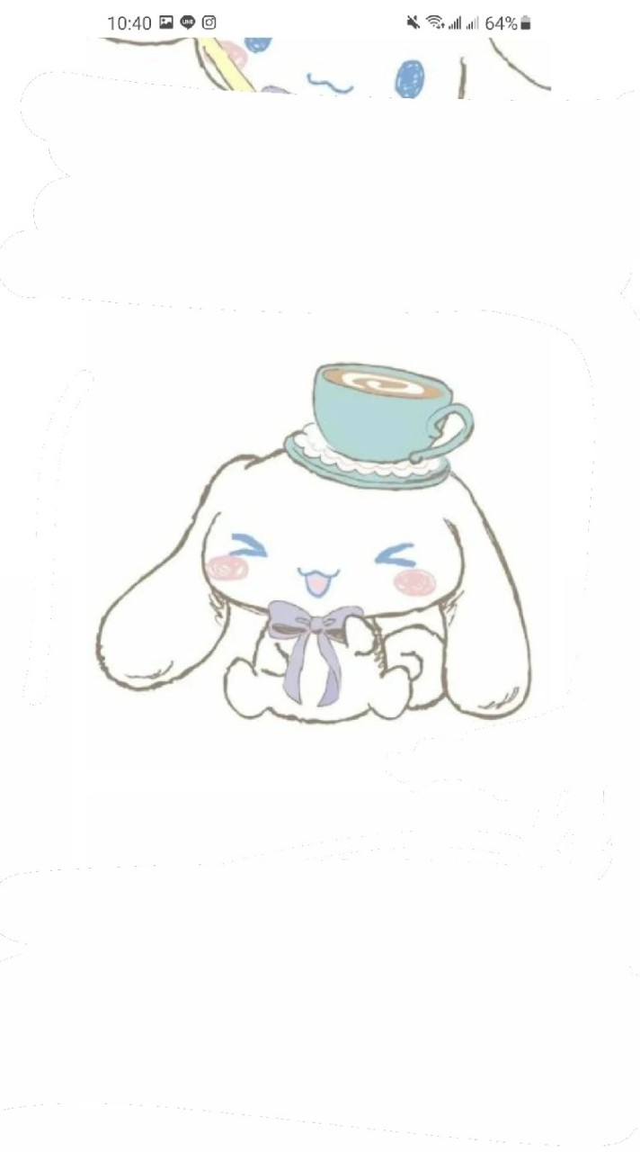發洩心情