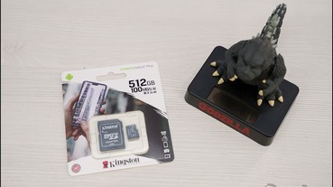 Kingston Canvas Select Plus V30 microSDXC 512GB 記憶卡 開箱，平價終身保固的高速 V30 記憶卡
