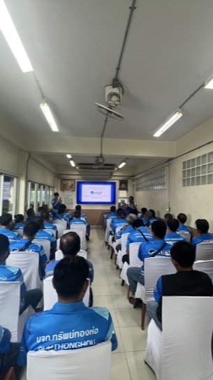 อบรม Focus Air Solar Cell กัญฐณัฐเครื่องเย็น