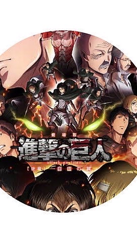 ブレオダ攻略＆雑談のオープンチャット