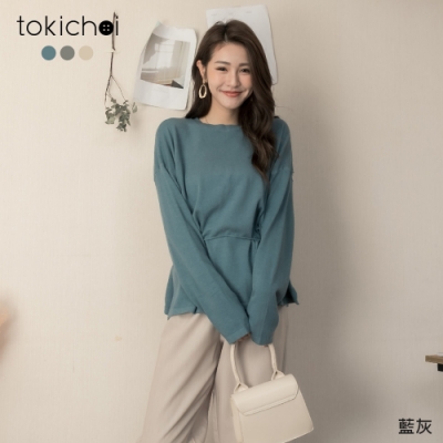 包包、配件、外搭皆為另外搭配 商品拍攝時會受環境光線影響 實際顏色請參照平拍照片較為準確