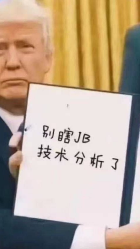 秘密教學