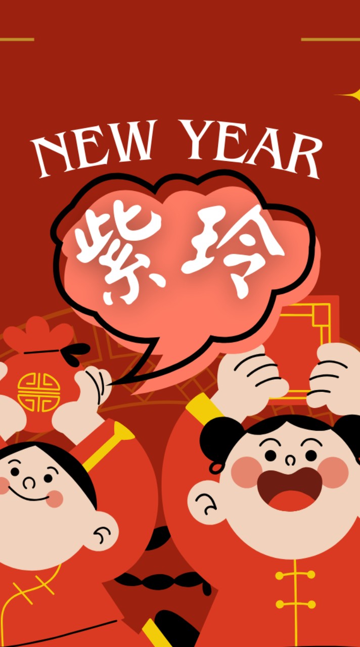 桃園 嘉義 大園 觀音 龜山 下班每日領薪X紫玲