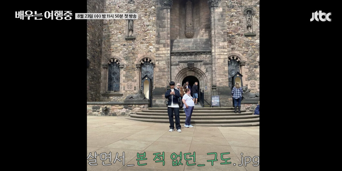 韓劇男神「拍照方法」！玄彬「紮馬步」幫孫藝珍拍照，李準基很俏皮，李棟旭自拍好頭痛