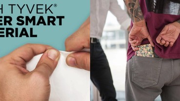 撕不破且不怕水「紙皮夾」！輕薄到跟信用卡一樣