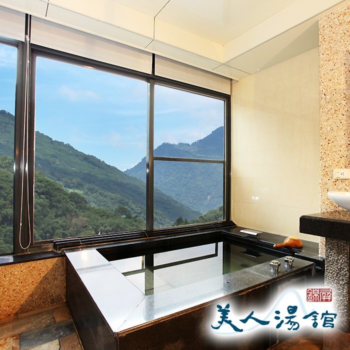 【新竹尖石】錦屏美人湯館-2人觀景湯屋泡湯券。人氣店家寶貝票券的溫泉泡湯有最棒的商品。快到日本NO.1的Rakuten樂天市場的安全環境中盡情網路購物，使用樂天信用卡選購優惠更划算！