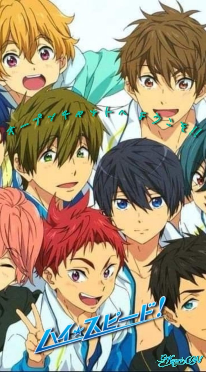 Free! 〈ハイ☆スピード！〉 / アイナナ /うたプリ /  ツイステ・声優 好き︎‪♡