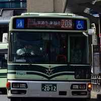 バス好きの集い(運用共有、雑談)【主に京都市域】