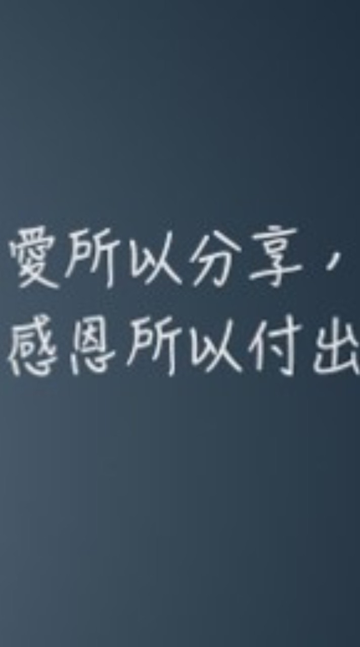 尼歐教練_創業商務交流群