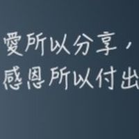 尼歐教練_創業商務交流群