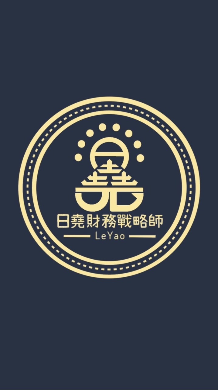 錢錢雙胞胎