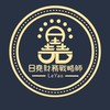錢錢雙胞胎