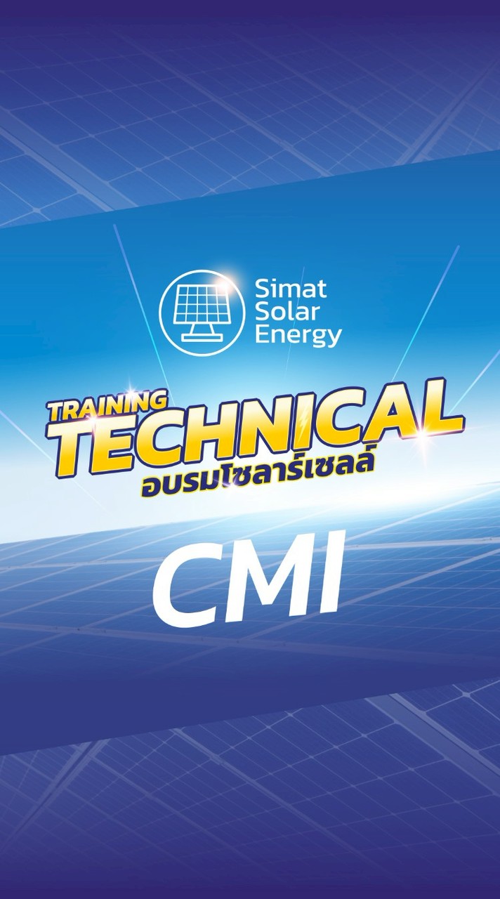 Simat Solar Training @CMI