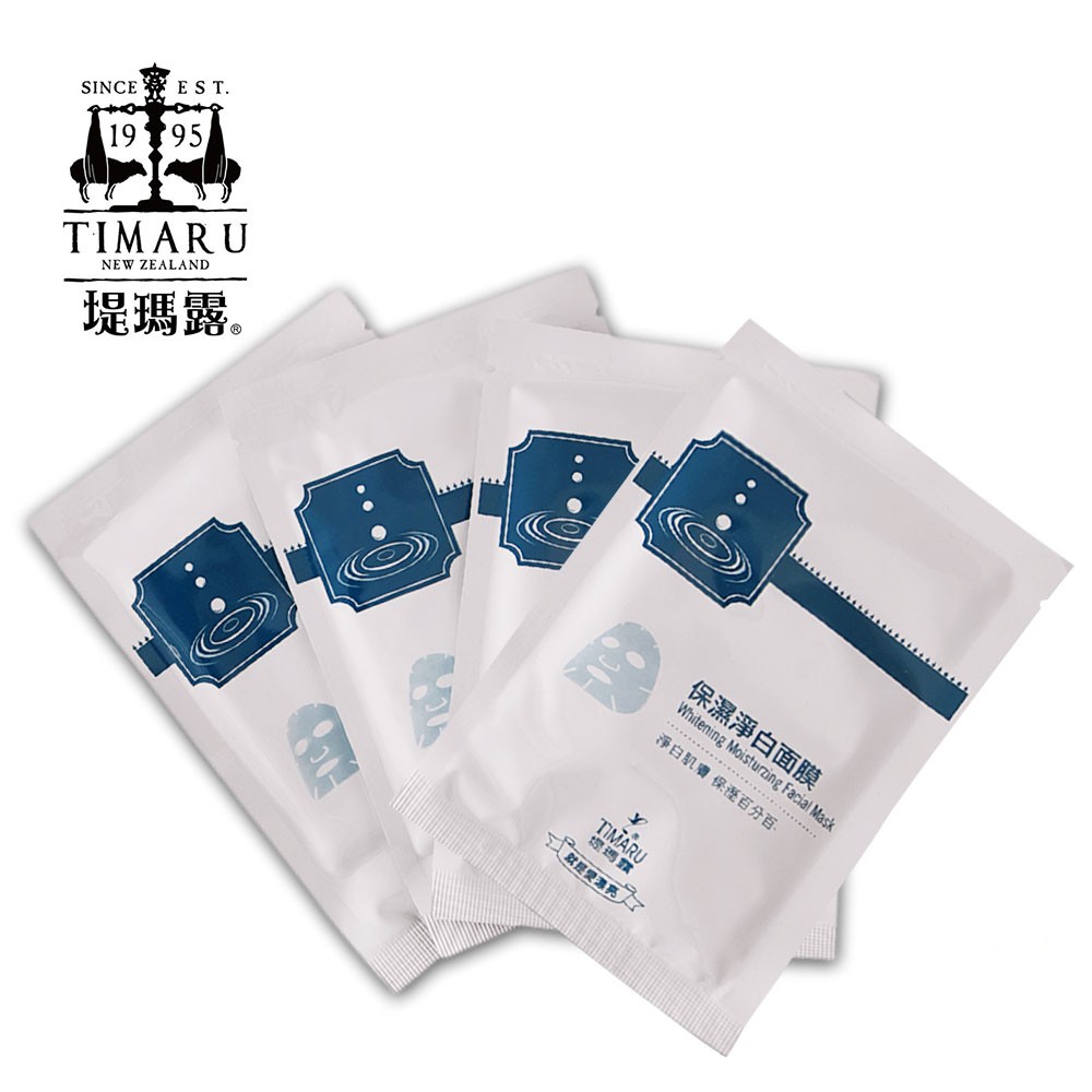 請見諒。本商城為公司行號非個人賣家，所販售之商品皆為台灣總代理及原廠【正品公司貨】全新且包裝完整，非水貨，商品皆由原廠及總代理倉庫直接出貨，敬請安心選購。架上商品數量與倉庫庫存，因技術問題無法時時更新