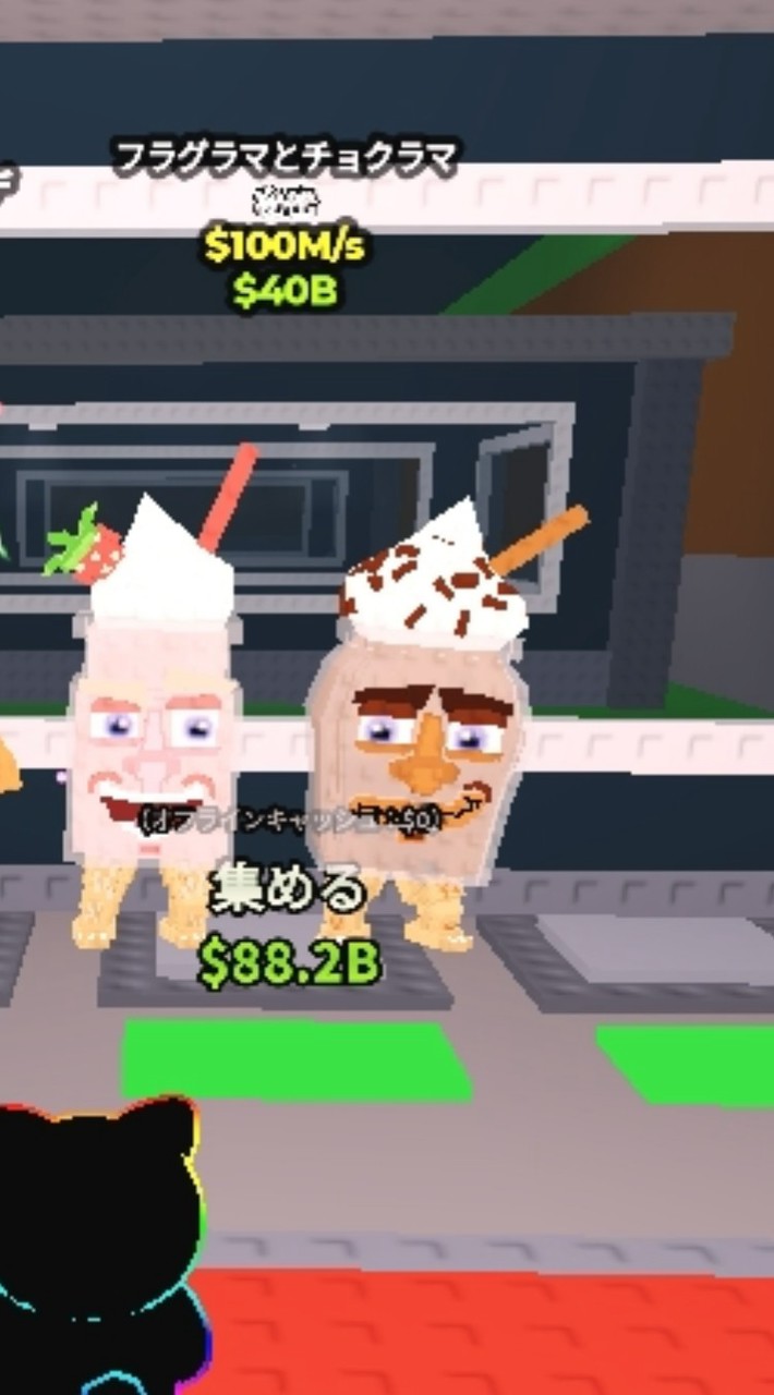 ロブロックスブレインロットその他のゲームもやってるよ！価値とかいろんなこと相談してね！世界一のオプ！