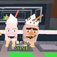 ロブロックスブレインロットその他のゲームもやってるよ！価値とかいろんなこと相談してね！世界一のオプ！