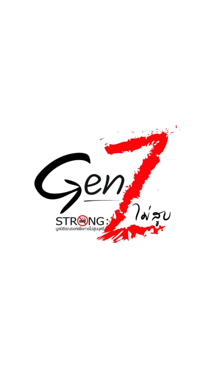 Gen Z W.K.