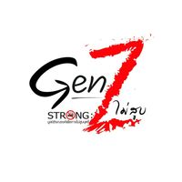 Gen Z W.K.