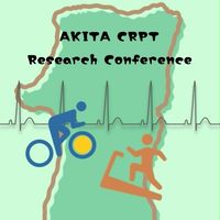 秋田循環器PT Research Conference