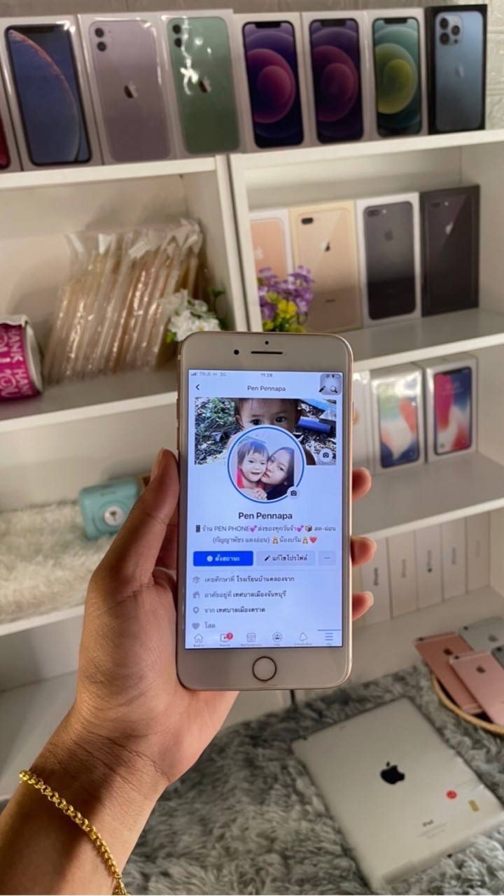  ♡︎ ตัวแทนร้านเพ็ญโฟน  ♡︎
