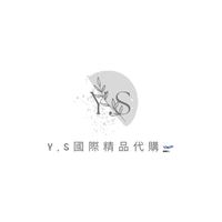 Y.S國際精品代購🛫
