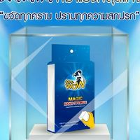 Mrs.Wowสายปัง💎®