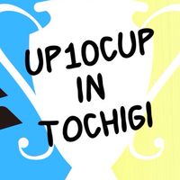 UP10セレクトU-10