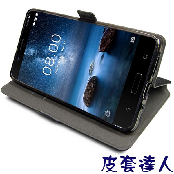 手機橫放，方便閱讀/ 看電影